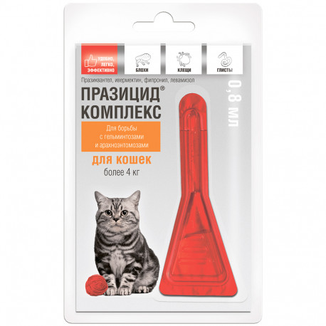 Apiccena Празицид-комплекс для котів Препарат для боротьби з гельмінтозами та арахно-ентомозами