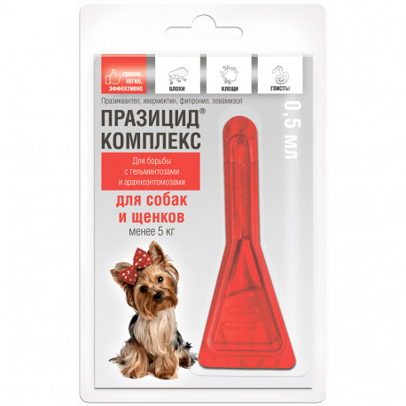 Apiccena Празицид-комплекс для собак и щенков до 5 кг Препарат для борьбы с гельминтозами и арахно-энтомозами