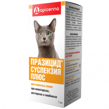 Apiccena Празицид-суспензия Плюс для кошек Препарат для борьбы с гельминтозами и арахно-энтомозами