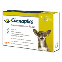 Zoetis Simparica Таблетки от блох и клещей для собак весом от 1,3 до 2,5 кг