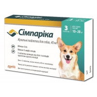 Zoetis Simparica Таблетки от блох и клещей для собак весом от 10 до 20 кг