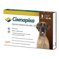 Zoetis Simparica Таблетки від бліх та кліщів для собак вагою від 40 до 60 кг