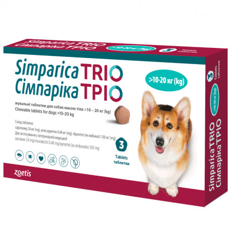 Zoetis Simparica Trio Таблетки для собак от блох клещей и глистов 10 - 20 кг