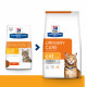 Hills Prescription Diet Feline c/d Urinary Care Multicare Chcken Лечебный корм для взрослых кошек при мочекаменной болезни с кур