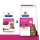 Hills Prescription Diet Feline Gastrointestinal Biome Лечебный корм для взрослых кошек при диарее и расстройствах желудка
