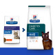 Hills Prescription Diet Feline m/d Diabetes and Weight Management Лечебный корм для взрослых кошек с диабетом и избыточным весом