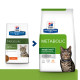 Hills Prescription Diet Feline Metabolic Weight Management Лікувальний корм для дорослих кішок із зайвою вагою