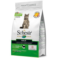 Schesir Cat Adult Lamb Cухий монопротеїновий корм для котів з ягнятком