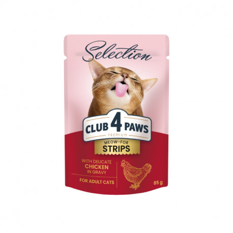 Club 4 Paws Premium Selection Консервы для взрослых кошек мясные полосочки с курицей в соусе
