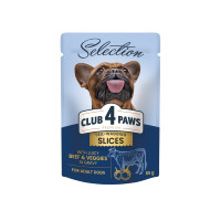 Club 4 Paws Premium Selection Консерви для дорослих собак дрібних порід з яловичиною та овочами в соусі