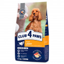 Club 4 Paws Premium Adult Medium & Large Breeds Light Сухий корм для дорослих собак середніх і великих порід схильних до повноти з індичкою