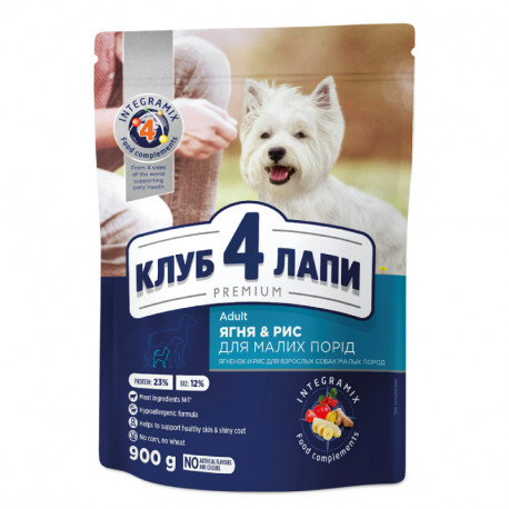 Club 4 Paws Premium Adult Small Breeds Lamb & Rice Сухий корм для дорослих собак дрібних порід з ягнятком та рисом