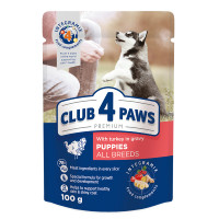 Club 4 Paws Premium Консервы для щенков с индейкой в соусе