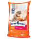 Club 4 Paws Premium Adult Veal Сухий корм для дорослих кішок з телятиною