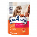 Club 4 Paws Premium Adult Veal Сухий корм для дорослих кішок з телятиною