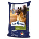 Club 4 Paws Premium Scout Сухий корм для дорослих робочих собак середніх та великих порід