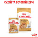 Royal Canin Pomeranian Adult Сухий корм для собак