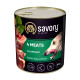 Savory Dog Gourmand 4 Meats Консервы для привередливых собак 4 вида мяса