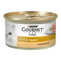Gourmet Gold Консерви для дорослих кішок паштет з індичкою