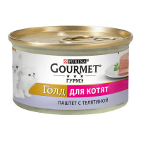 Gourmet Gold Консервы для котят паштет с говядиной