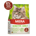 Mera Cats Sensitive Adult Intsect Сухий беззерновий корм для кішок з білком комах
