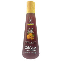 Croci Gill`s OilCare Walnut Brilliance Shampoo Шампунь для собак надання блиску