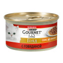 Gourmet Gold Соус Де-Люкс Консерви для дорослих кішок з шматочками яловичини в соусі