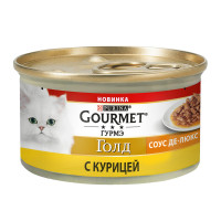 Gourmet Gold Соус Де-Люкс Консерви для дорослих кішок з куркою шматочки у соусі