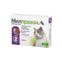 Milprazon Мілпразон Антигельмінтний засіб для котів 16 мг до 8 кг