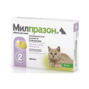 Milprazon Мілпразон Антигельмінтний засіб для кошенят та котів 4 мг до 2 кг