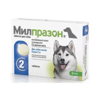 Milprazon Милпразон Антигельминтное средство для собак 12,5 мг от 5 кг