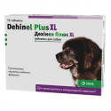 Dehinel Plus XL Дехінел Антигельмінтний засіб для собак великих порід