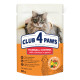 Club 4 Paws Premium Hairball Control Консерви для дорослих кішок з ефектом виведення вовни