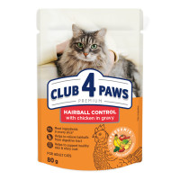 Club 4 Paws Premium Hairball Control Консервы для взрослых кошек с эффектом выведения шерсти