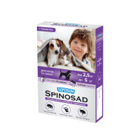 Superium Spinosad Спиносад Таблетки от блох для собак и кошек весом от 2,5 до 5 кг