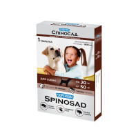 Superium Spinosad Спиносад Таблетки от блох для собак весом от 20 до 50 кг