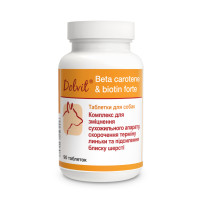 Dolfos Dolvit Beta Carotene & Biotin Forte Долфос Бета Каротин та Біотин Вітамінно-мінеральний комплекс з біотином для здоров'я шкіри та вовни собак