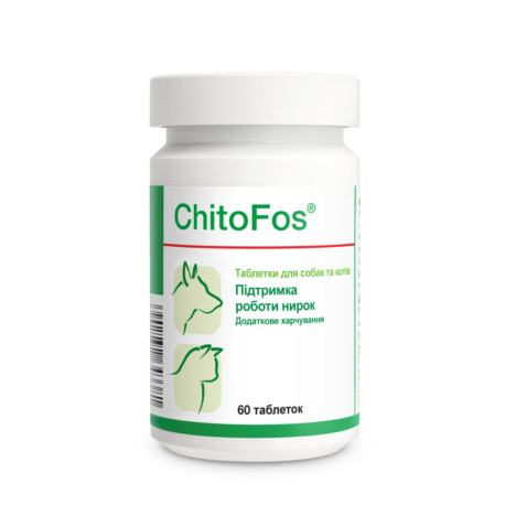 Dolfos ChitoFos Долфос ХітоФос Таблетки для підтримки функції нирок у собак та котів