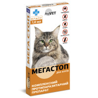 ProVET Мега Стоп Комплексний антипаразитарний препарат для котів від 4 до 8 кг