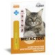 ProVET Мега Стоп Комплексный антипаразитарный препарат для кошек от 4 до 8 кг 