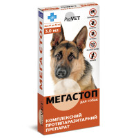 ProVET Мега Стоп Комплексный антипаразитарный препарат для собак от 20 до 30 кг