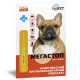 ProVET Мега Стоп Комплексный антипаразитарный препарат для собак от 4 до 10 кг