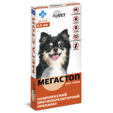 ProVET Мега Стоп Комплексный антипаразитарный препарат для собак до 4 кг