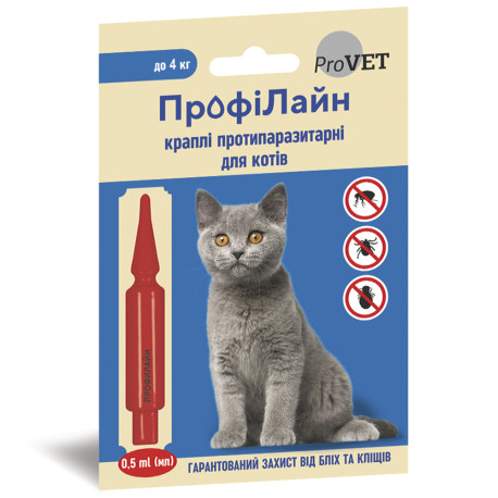 ProVET ПрофиЛайн Капли от блох и клещей для кошек до 4 кг