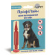 ProVET ПрофиЛайн Капли от блох и клещей для собак от 20 до 40 кг