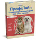 ProVET ПрофиЛайн Ошейник для собак и кошек от блох и клещей 35 см