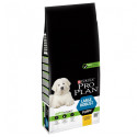 Pro Plan Large Robust Puppy Сухий корм для цуценят великих порід