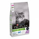 Pro Plan Sterilised Senior 7+ Turkey Сухой корм для стерилизованных кошек старше 7 лет с индейкой