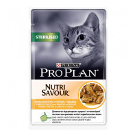 Pro Plan Nutrisavour Sterilised Консерви для стерилізованих кішок з куркою шматочки у підливі