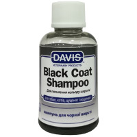 Davis Black Coat Shampoo Шампунь для черной шерсти для кошек и собак